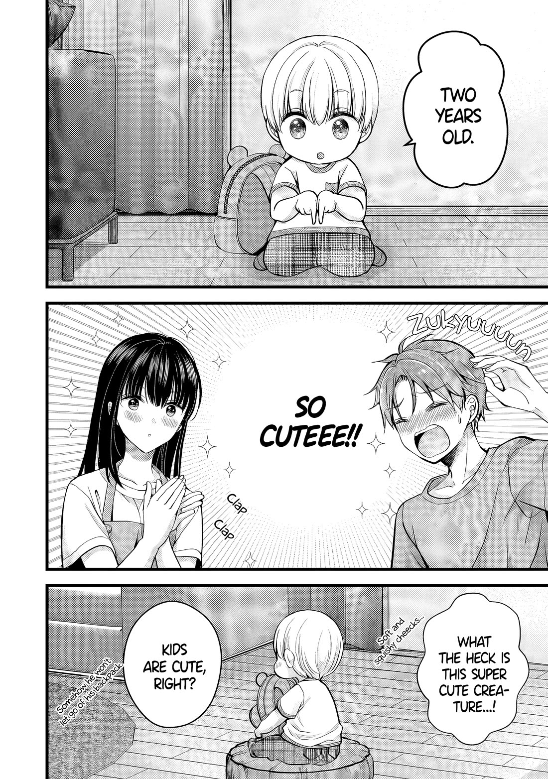 My Wife Is Too Perfect, So Can I Mess Her Up a Little? chapter 14 page 6