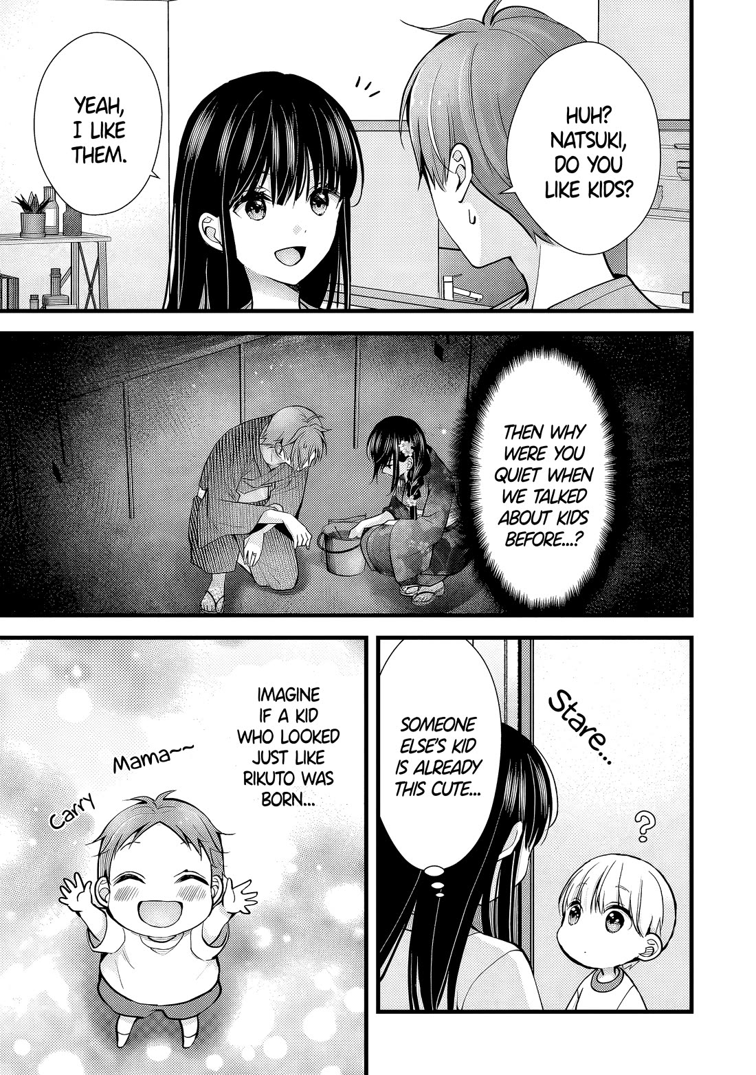 My Wife Is Too Perfect, So Can I Mess Her Up a Little? chapter 14 page 7