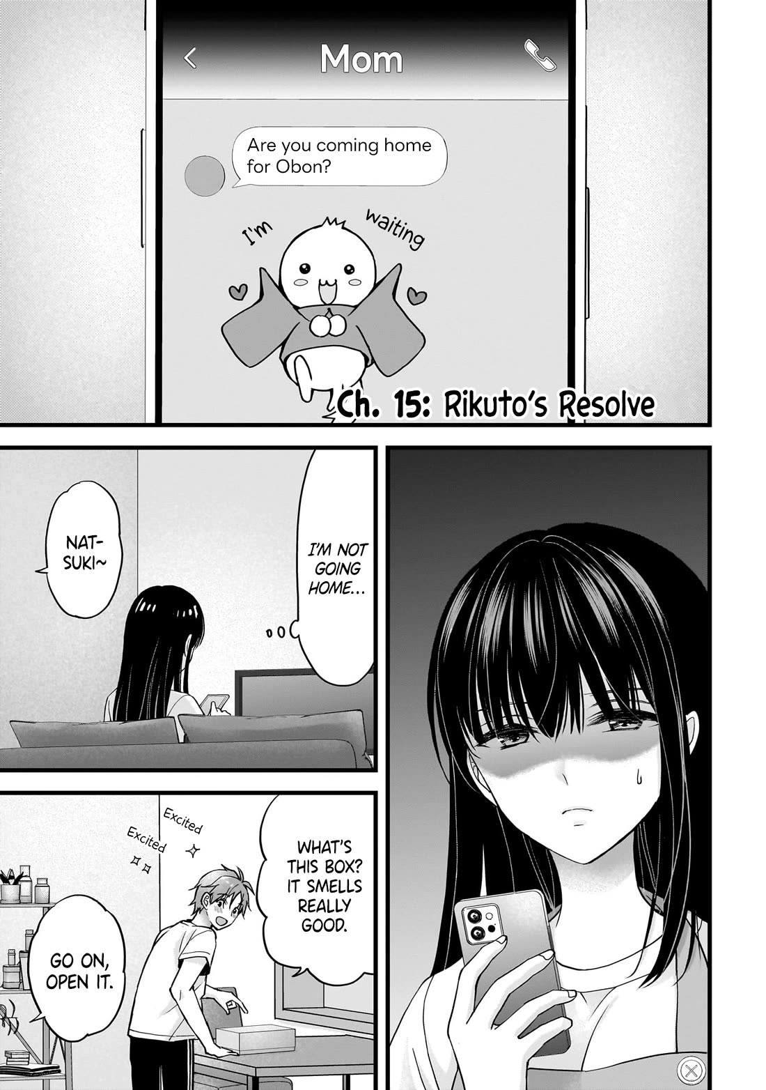 My Wife Is Too Perfect, So Can I Mess Her Up a Little? chapter 15 page 1