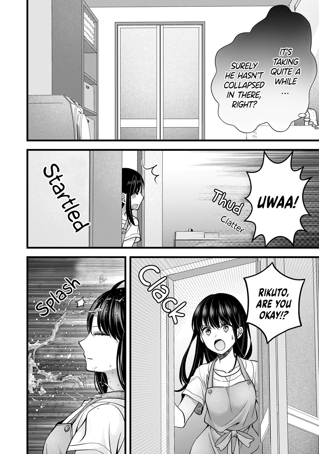 My Wife Is Too Perfect, So Can I Mess Her Up a Little? chapter 15 page 10