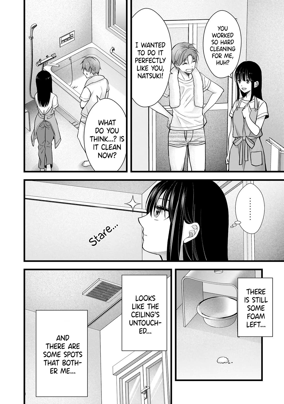 My Wife Is Too Perfect, So Can I Mess Her Up a Little? chapter 15 page 12