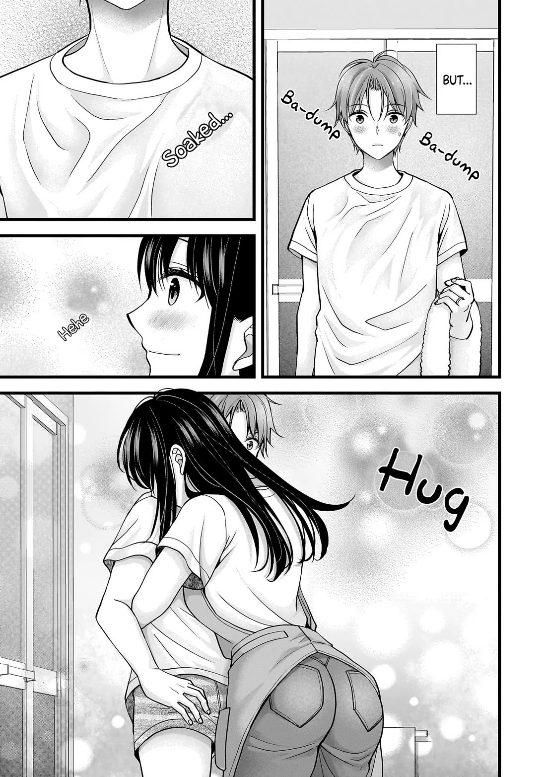 My Wife Is Too Perfect, So Can I Mess Her Up a Little? chapter 15 page 13
