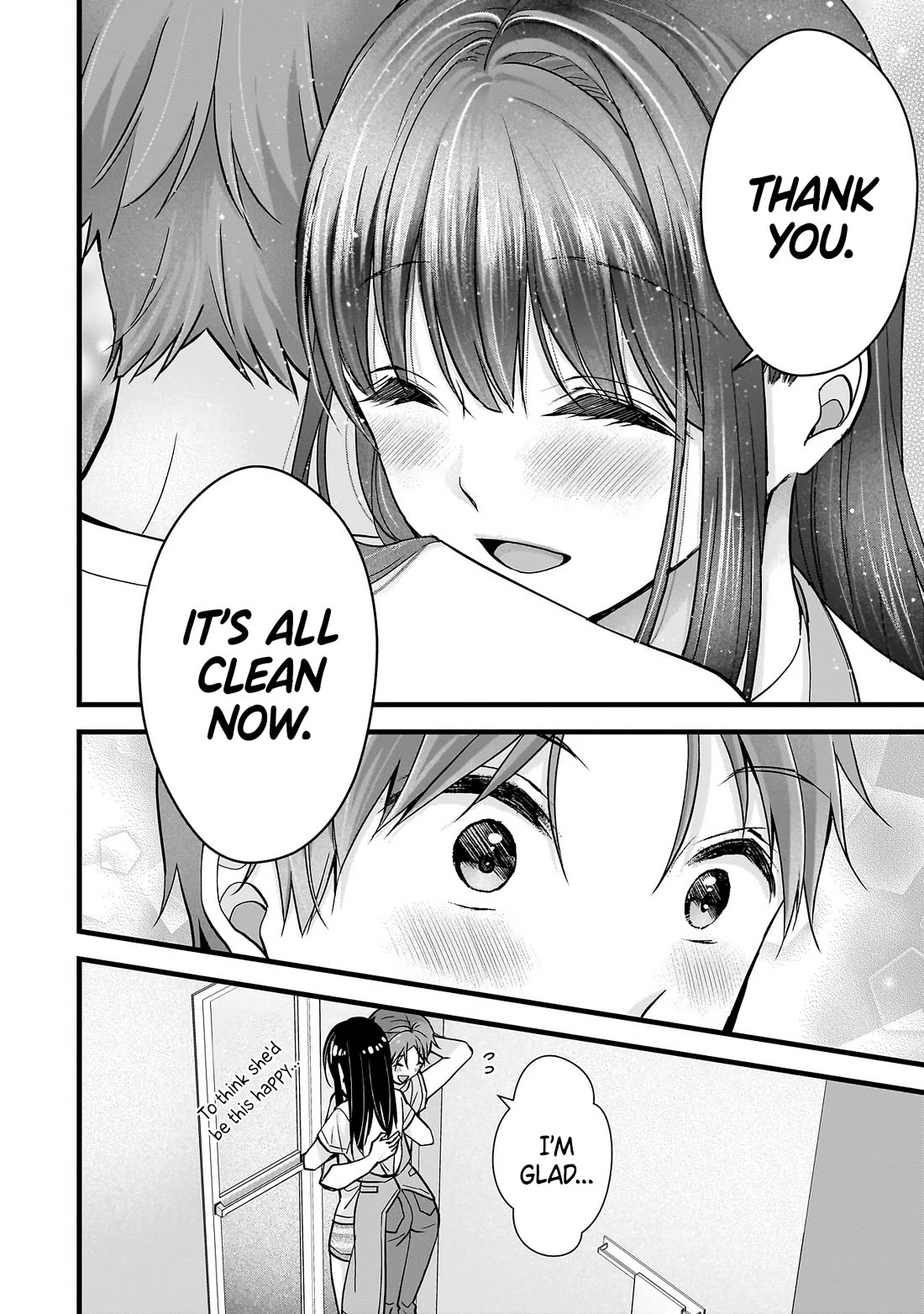 My Wife Is Too Perfect, So Can I Mess Her Up a Little? chapter 15 page 14