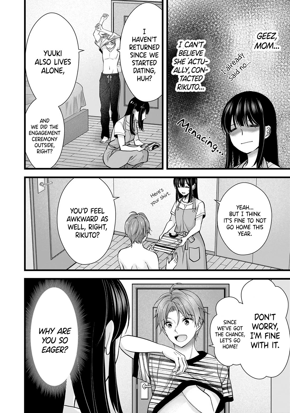 My Wife Is Too Perfect, So Can I Mess Her Up a Little? chapter 15 page 16