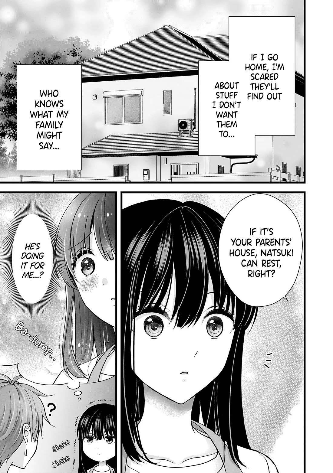 My Wife Is Too Perfect, So Can I Mess Her Up a Little? chapter 15 page 17