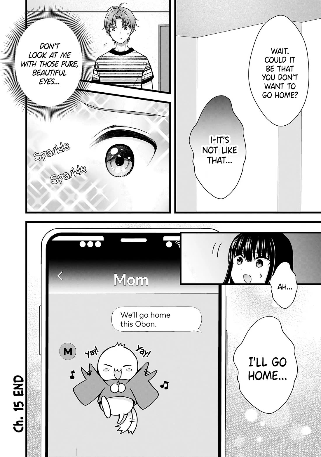My Wife Is Too Perfect, So Can I Mess Her Up a Little? chapter 15 page 18