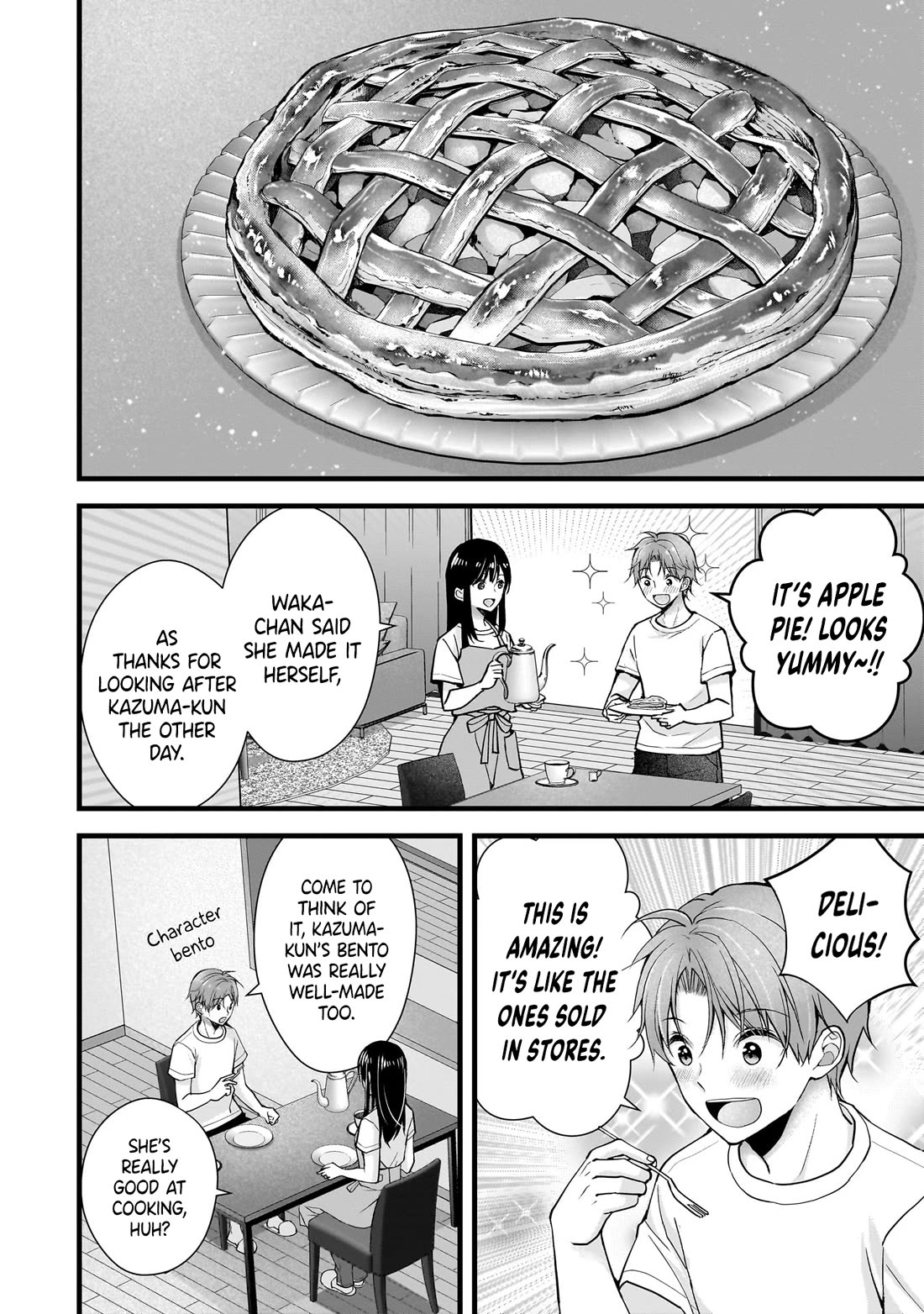 My Wife Is Too Perfect, So Can I Mess Her Up a Little? chapter 15 page 2