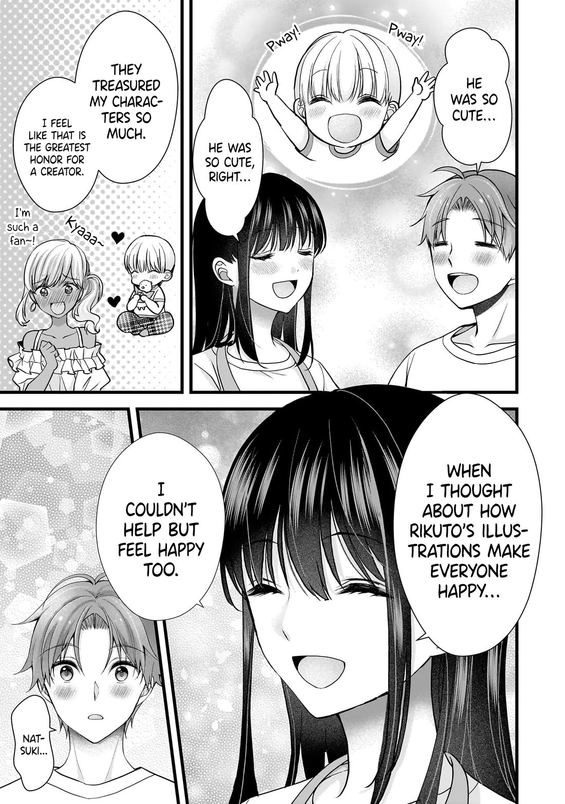 My Wife Is Too Perfect, So Can I Mess Her Up a Little? chapter 15 page 3