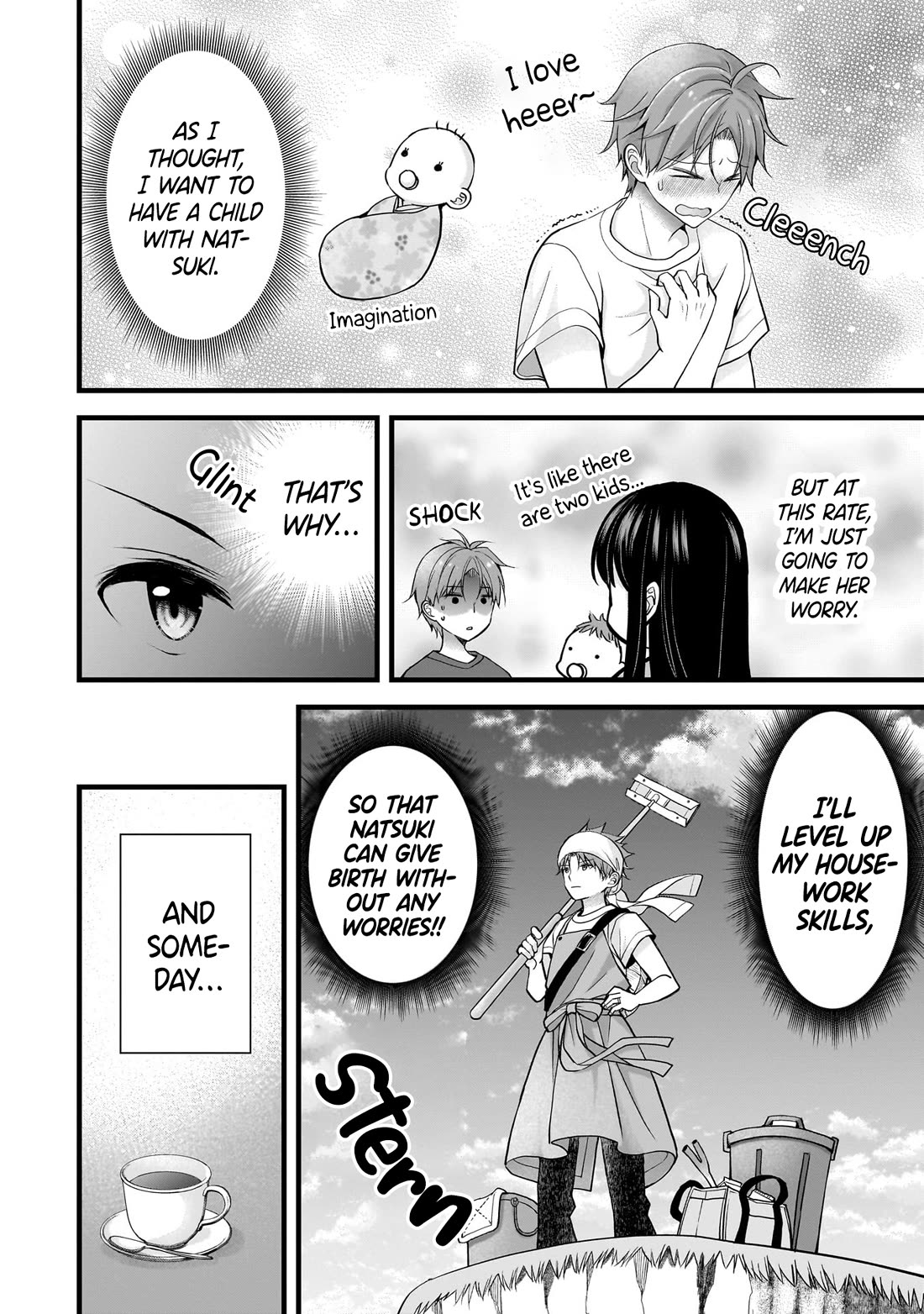 My Wife Is Too Perfect, So Can I Mess Her Up a Little? chapter 15 page 4