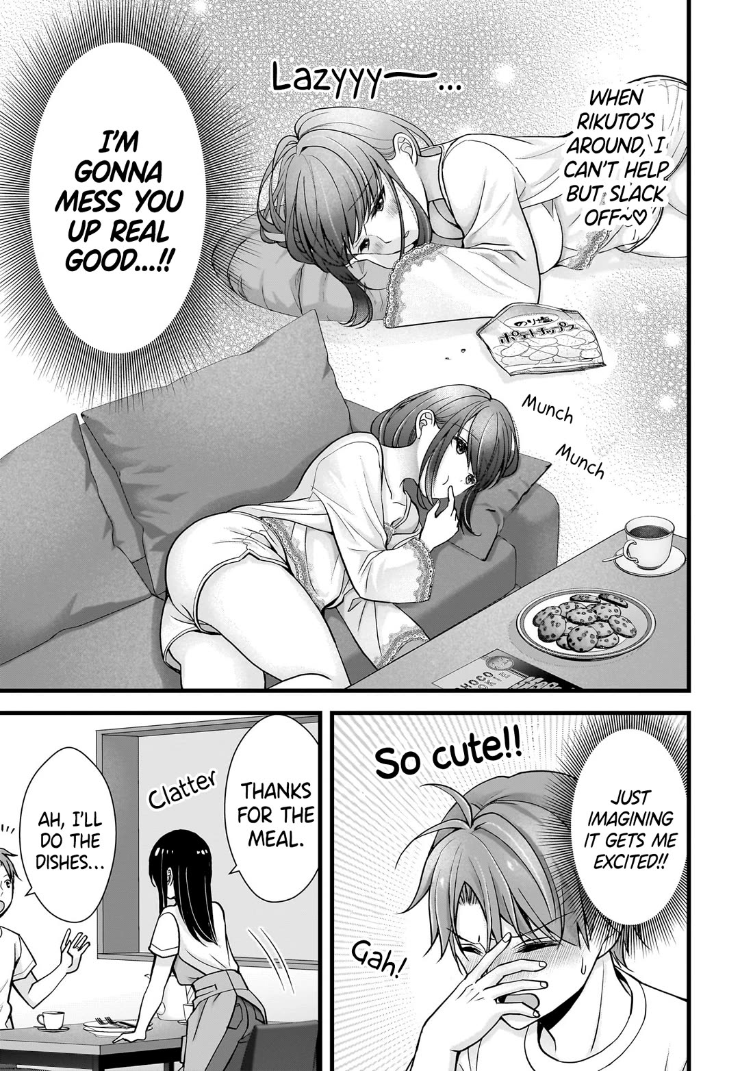 My Wife Is Too Perfect, So Can I Mess Her Up a Little? chapter 15 page 5