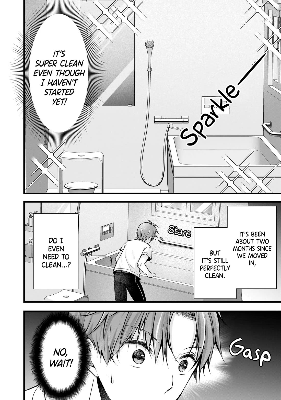 My Wife Is Too Perfect, So Can I Mess Her Up a Little? chapter 15 page 8