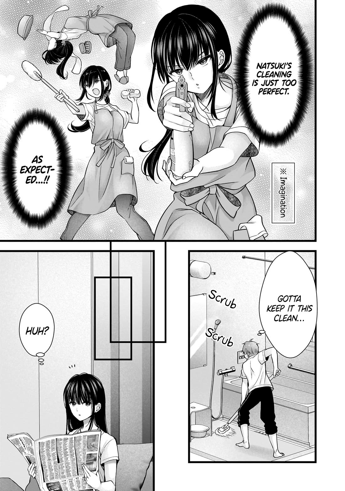 My Wife Is Too Perfect, So Can I Mess Her Up a Little? chapter 15 page 9