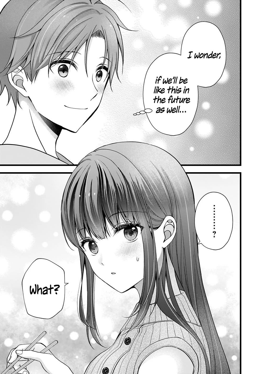 My Wife Is Too Perfect, So Can I Mess Her Up a Little? chapter 16 page 15