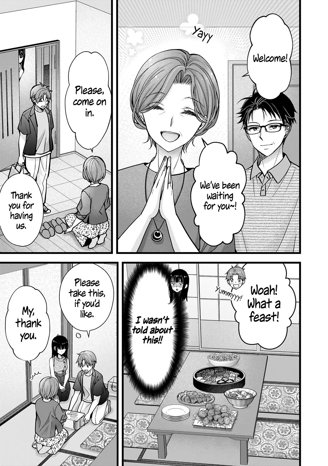 My Wife Is Too Perfect, So Can I Mess Her Up a Little? chapter 16 page 5