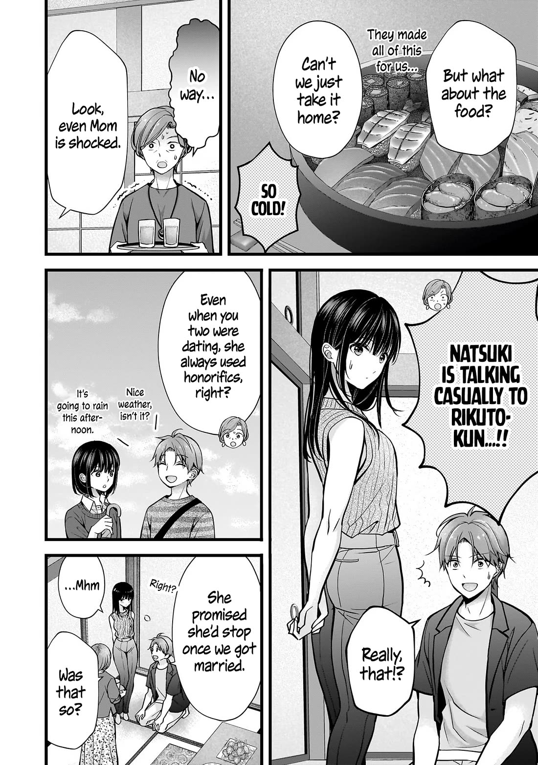 My Wife Is Too Perfect, So Can I Mess Her Up a Little? chapter 16 page 8
