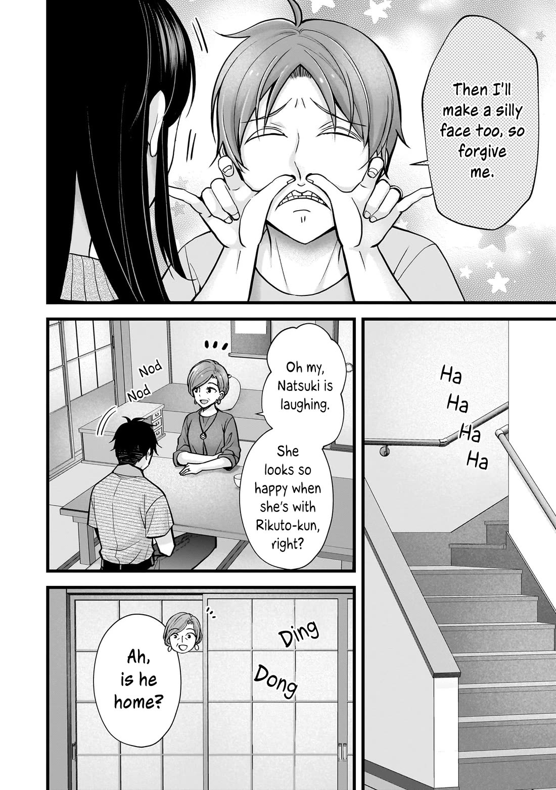 My Wife Is Too Perfect, So Can I Mess Her Up a Little? chapter 17 page 12