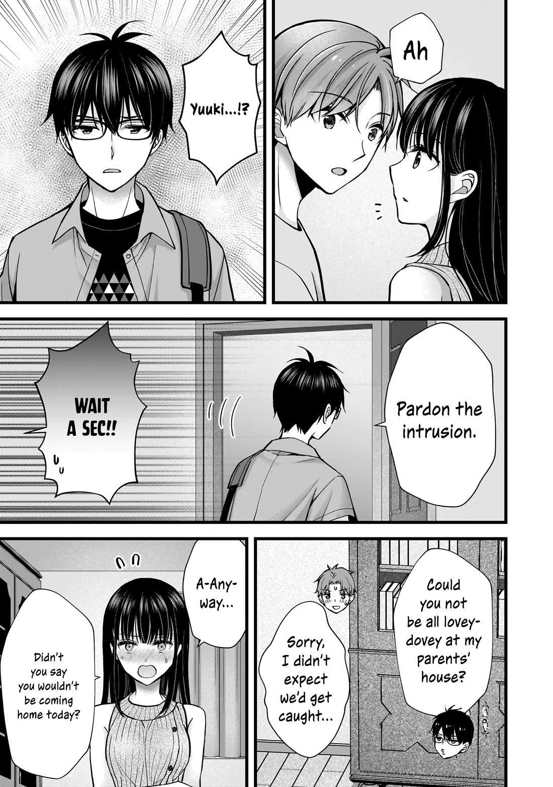 My Wife Is Too Perfect, So Can I Mess Her Up a Little? chapter 17 page 15