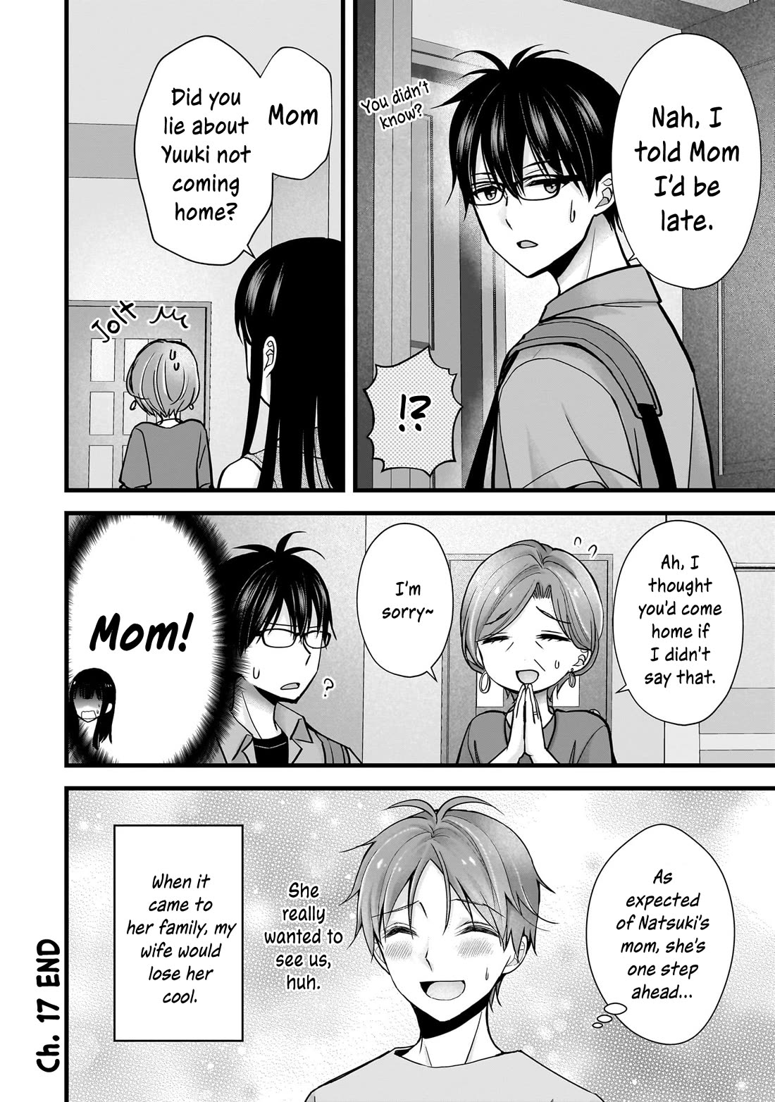 My Wife Is Too Perfect, So Can I Mess Her Up a Little? chapter 17 page 16