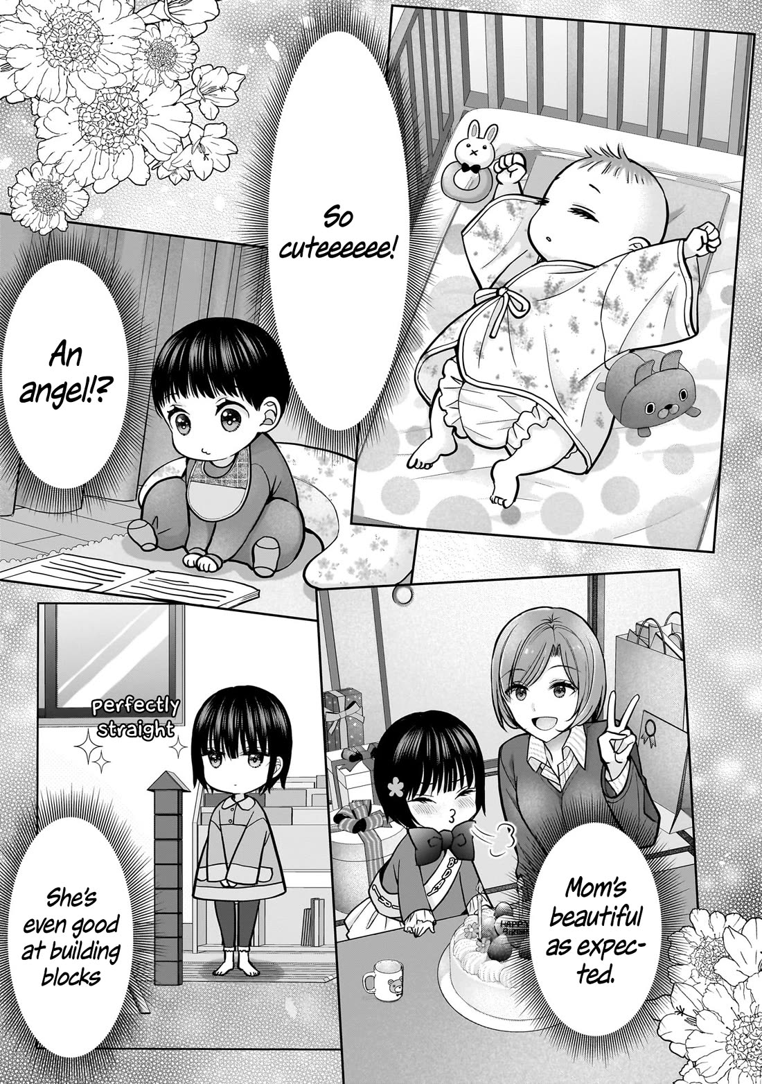 My Wife Is Too Perfect, So Can I Mess Her Up a Little? chapter 17 page 3