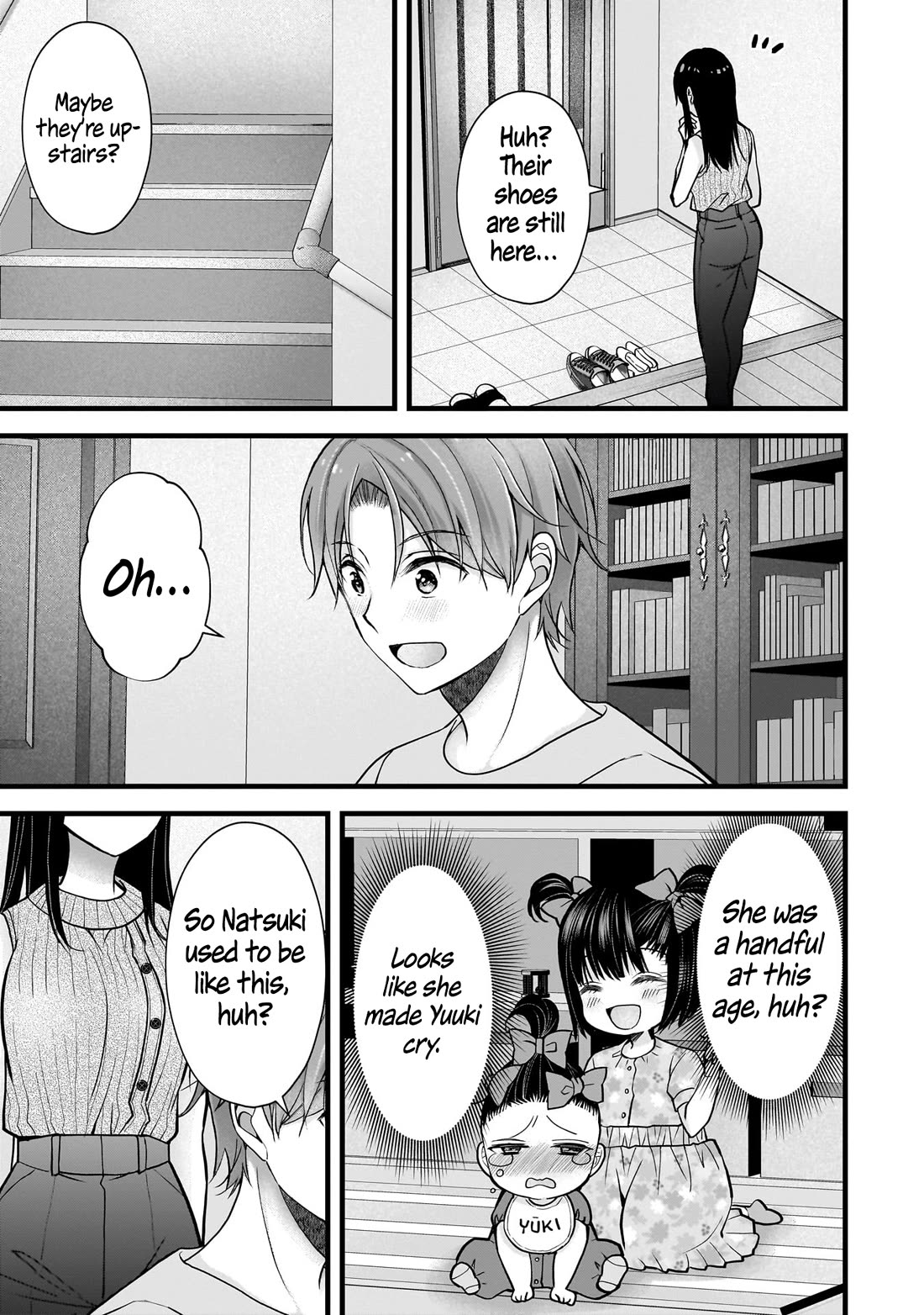 My Wife Is Too Perfect, So Can I Mess Her Up a Little? chapter 17 page 5