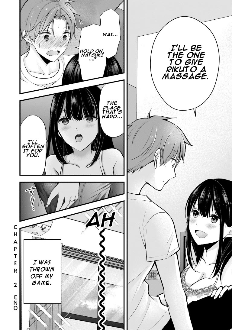 My Wife Is Too Perfect, So Can I Mess Her Up a Little? chapter 2 page 16