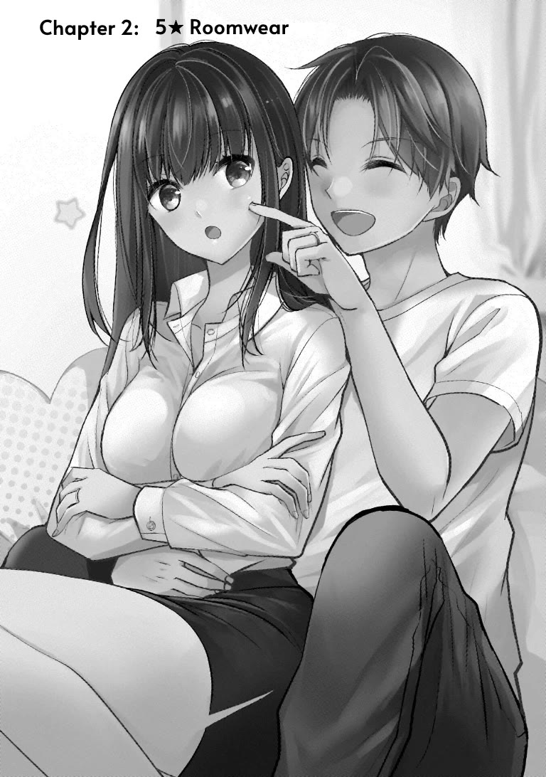 My Wife Is Too Perfect, So Can I Mess Her Up a Little? chapter 2 page 2
