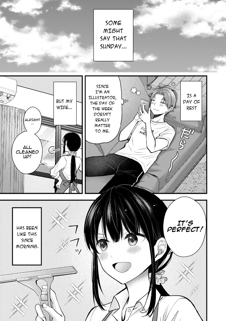 My Wife Is Too Perfect, So Can I Mess Her Up a Little? chapter 2 page 3