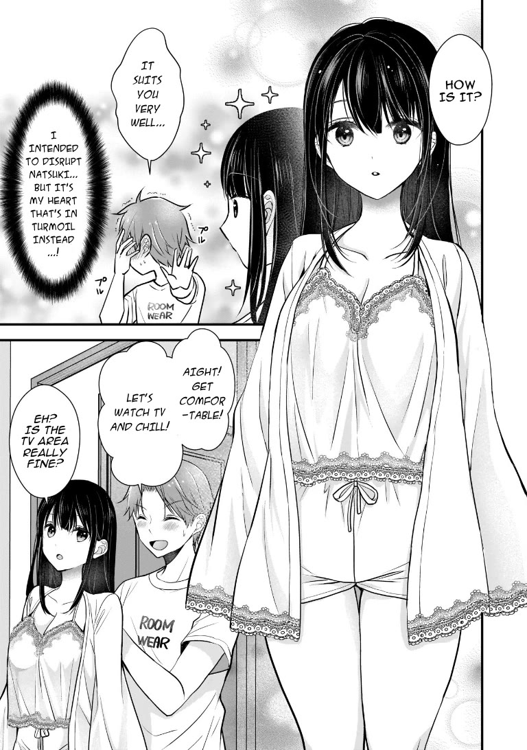 My Wife Is Too Perfect, So Can I Mess Her Up a Little? chapter 2 page 7