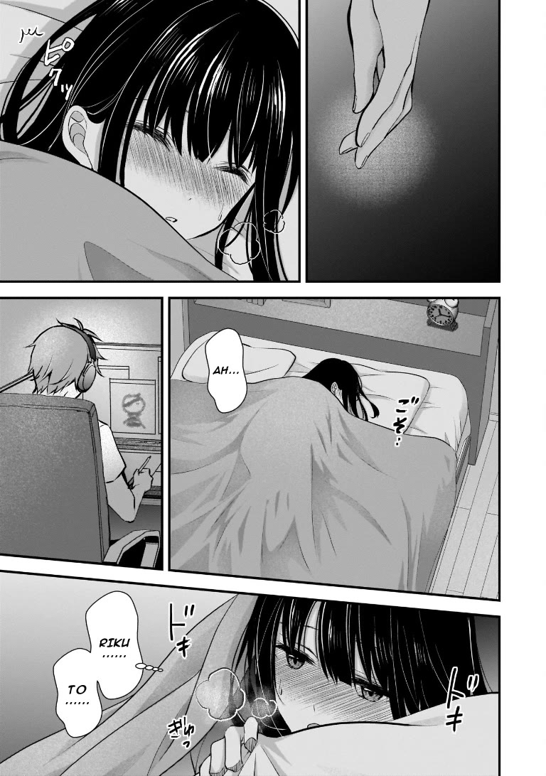 My Wife Is Too Perfect, So Can I Mess Her Up a Little? chapter 3 page 13