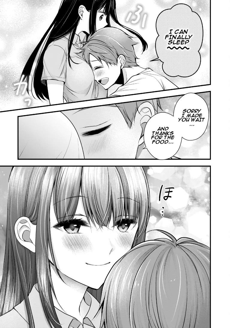 My Wife Is Too Perfect, So Can I Mess Her Up a Little? chapter 3 page 15
