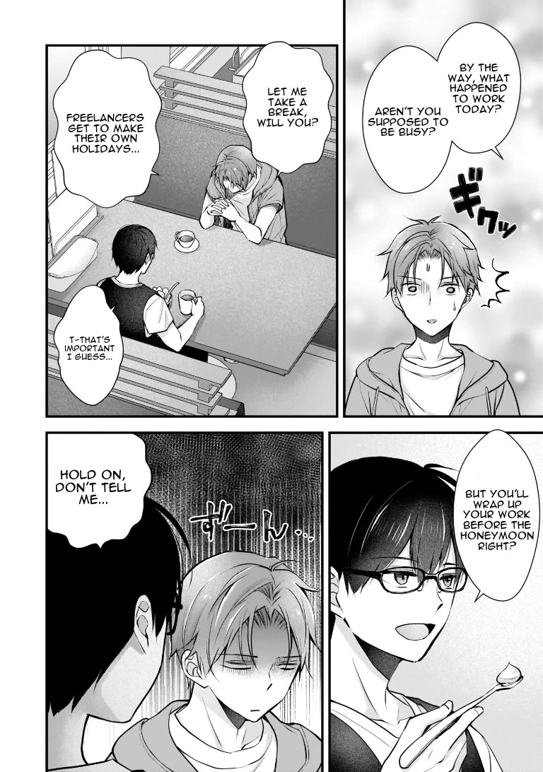 My Wife Is Too Perfect, So Can I Mess Her Up a Little? chapter 3 page 4