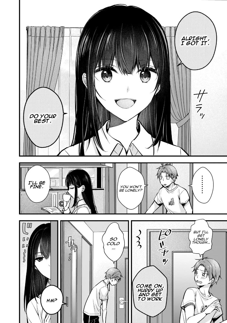 My Wife Is Too Perfect, So Can I Mess Her Up a Little? chapter 3 page 6
