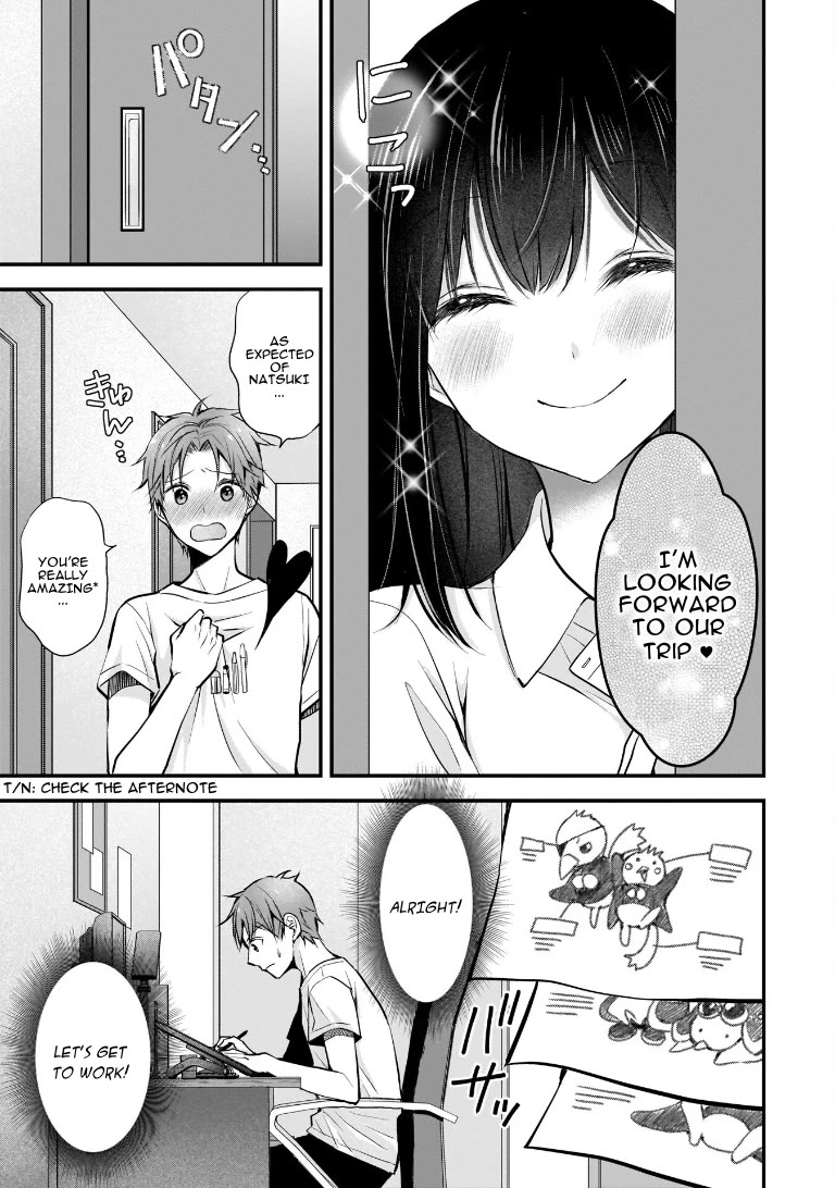 My Wife Is Too Perfect, So Can I Mess Her Up a Little? chapter 3 page 7