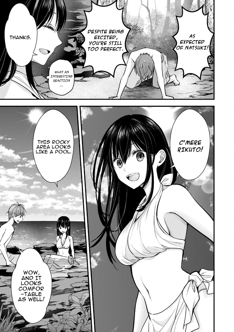 My Wife Is Too Perfect, So Can I Mess Her Up a Little? chapter 4 page 11