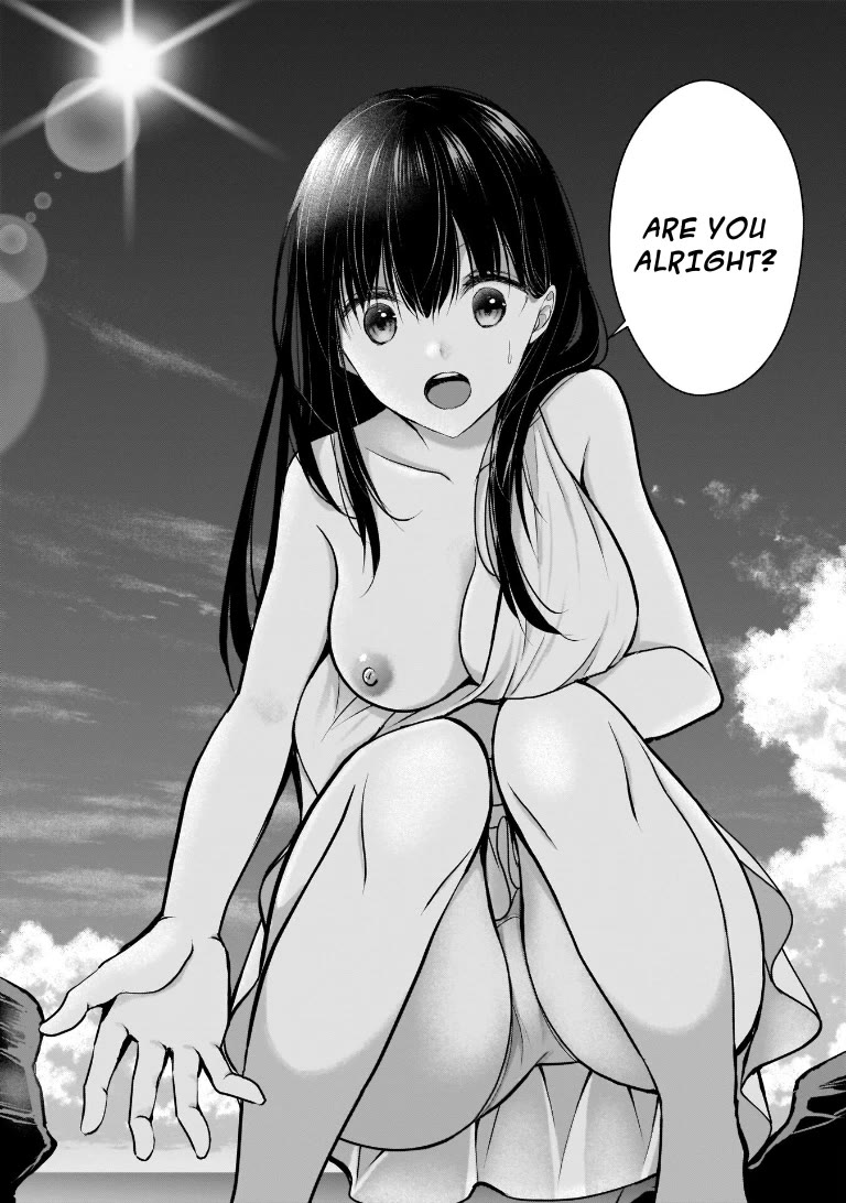 My Wife Is Too Perfect, So Can I Mess Her Up a Little? chapter 4 page 14
