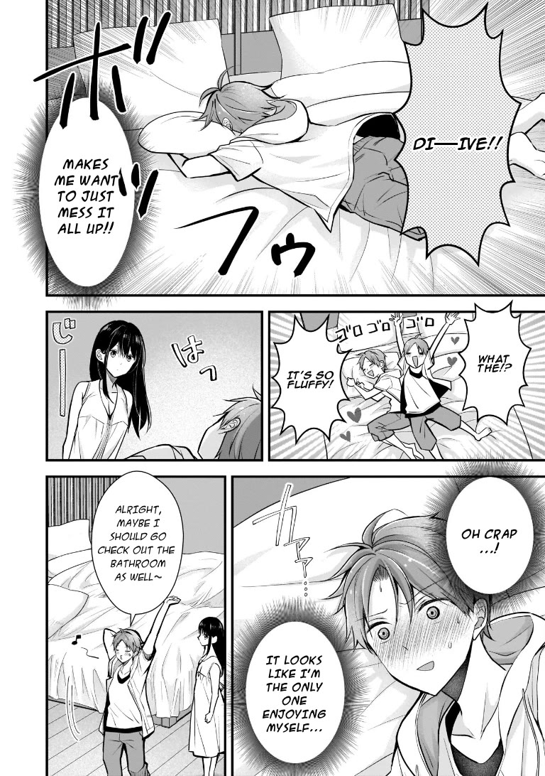 My Wife Is Too Perfect, So Can I Mess Her Up a Little? chapter 4 page 4