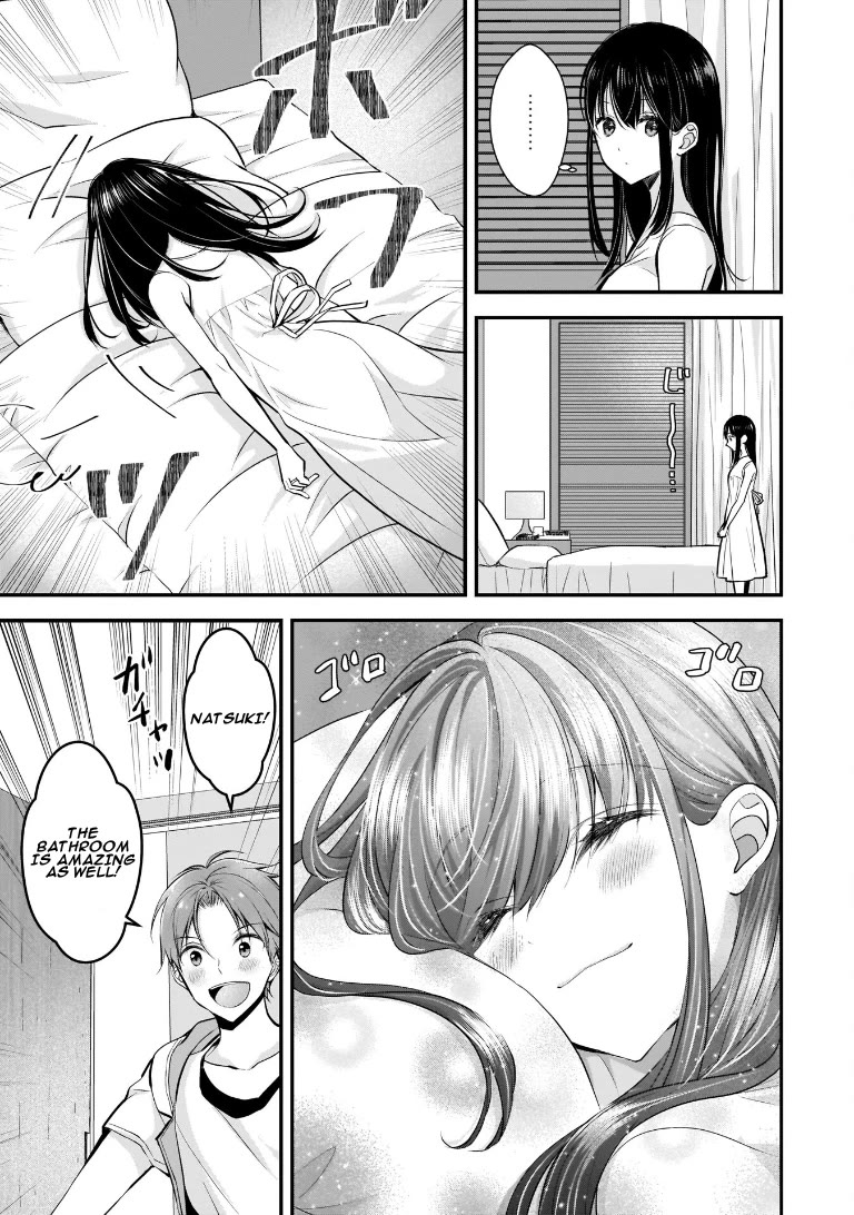 My Wife Is Too Perfect, So Can I Mess Her Up a Little? chapter 4 page 5