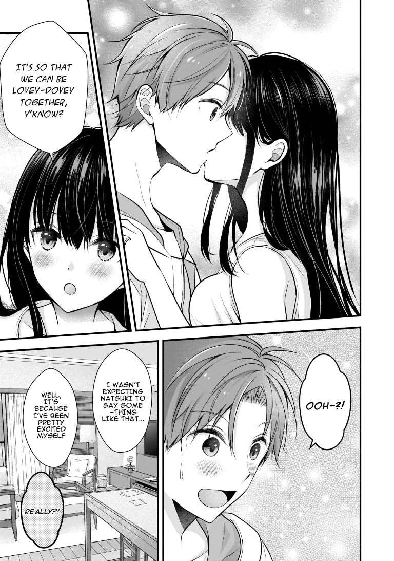 My Wife Is Too Perfect, So Can I Mess Her Up a Little? chapter 4 page 7