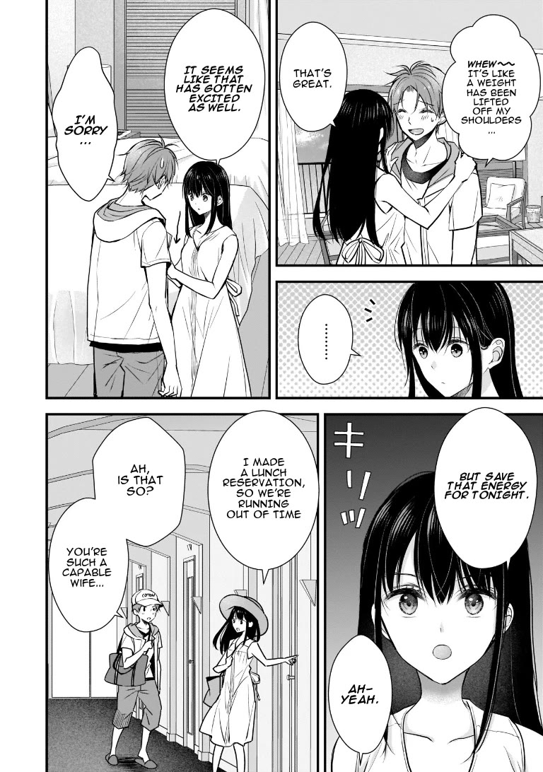My Wife Is Too Perfect, So Can I Mess Her Up a Little? chapter 4 page 8