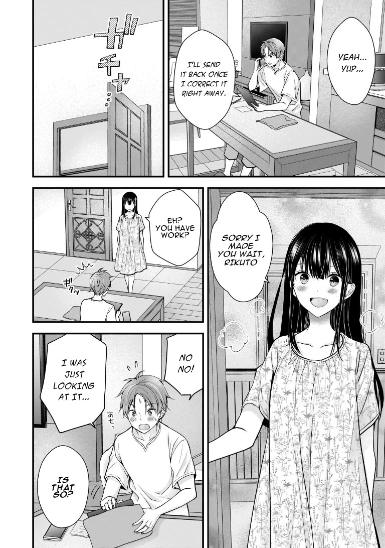 My Wife Is Too Perfect, So Can I Mess Her Up a Little? chapter 5 page 10