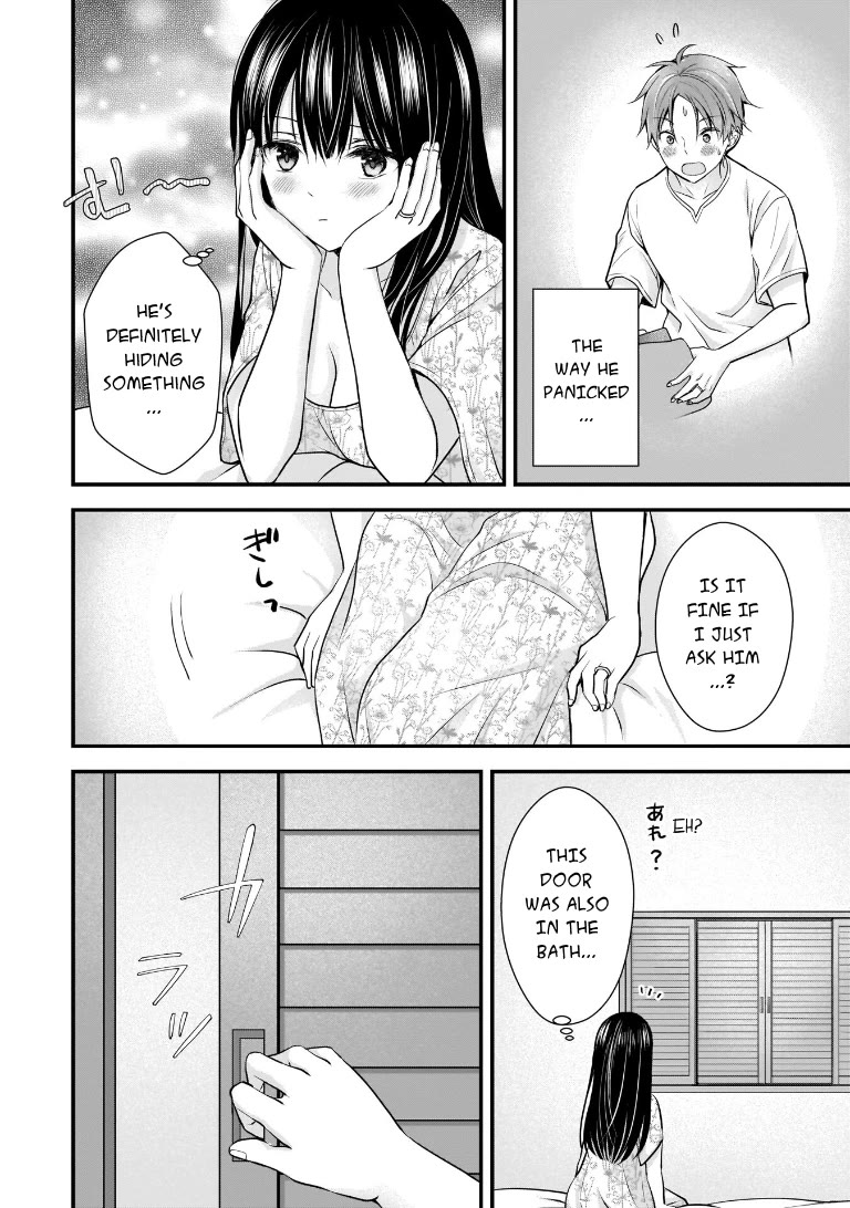 My Wife Is Too Perfect, So Can I Mess Her Up a Little? chapter 5 page 12