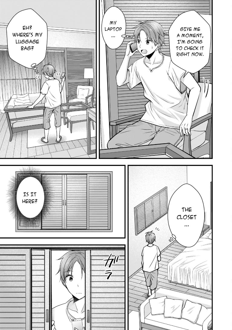 My Wife Is Too Perfect, So Can I Mess Her Up a Little? chapter 5 page 7