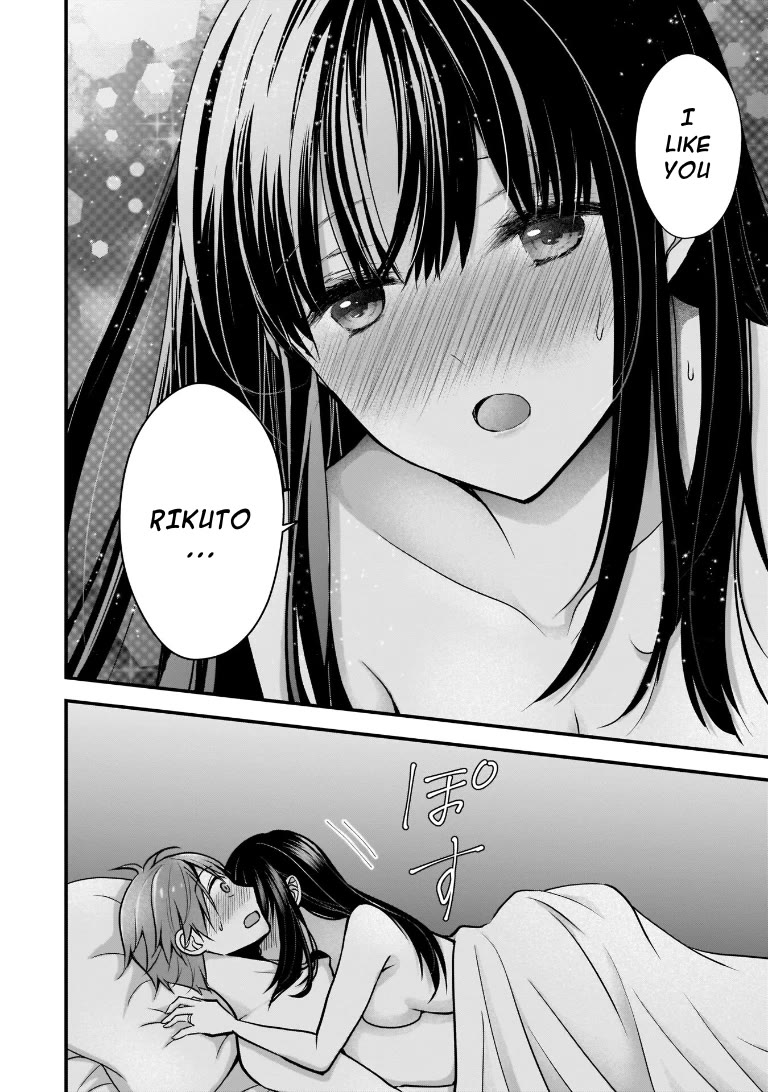 My Wife Is Too Perfect, So Can I Mess Her Up a Little? chapter 6 page 10