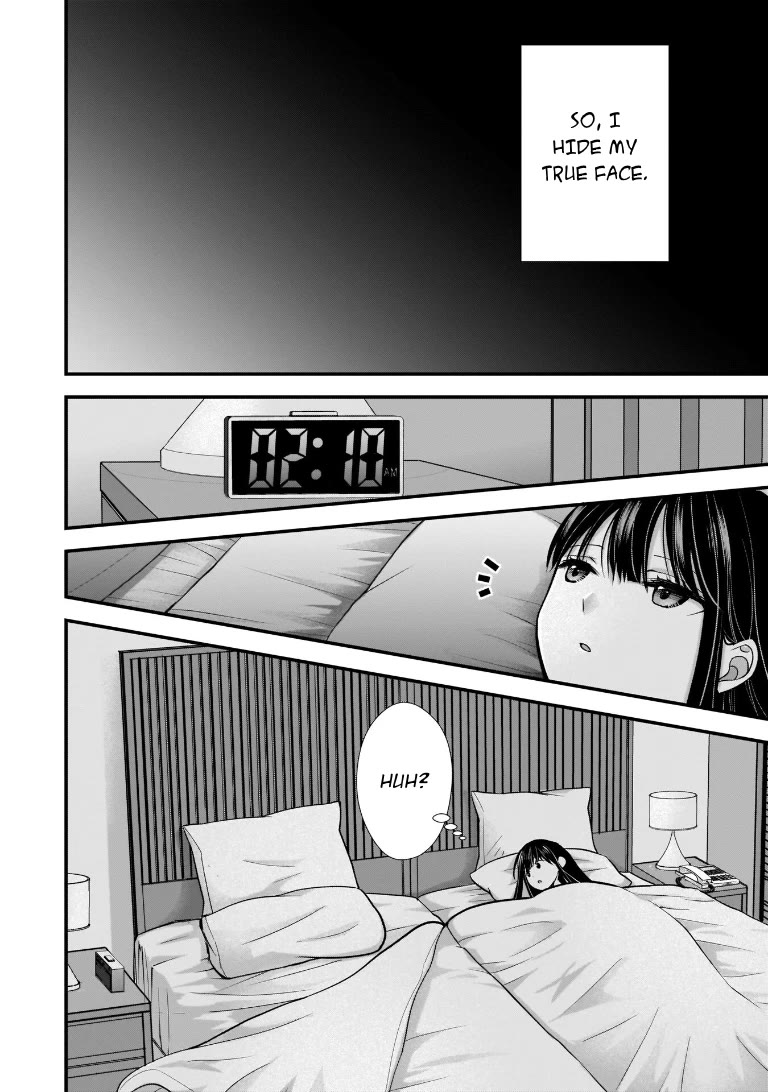 My Wife Is Too Perfect, So Can I Mess Her Up a Little? chapter 6 page 12