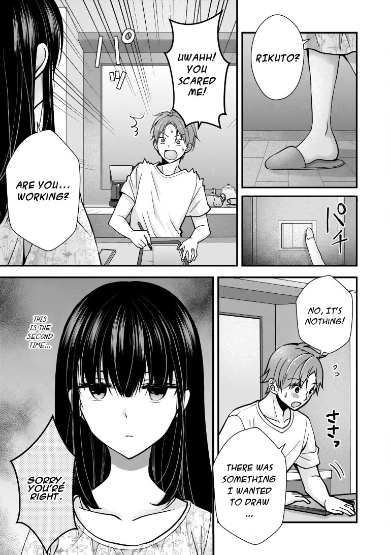 My Wife Is Too Perfect, So Can I Mess Her Up a Little? chapter 6 page 13