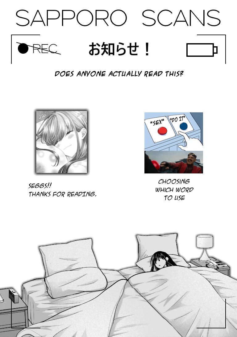 My Wife Is Too Perfect, So Can I Mess Her Up a Little? chapter 6 page 18