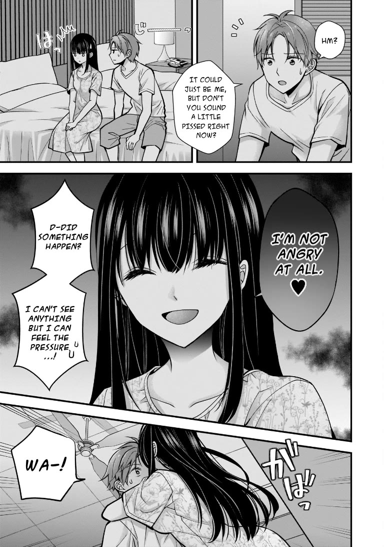 My Wife Is Too Perfect, So Can I Mess Her Up a Little? chapter 6 page 5