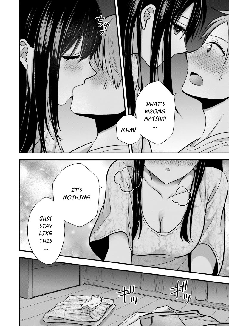 My Wife Is Too Perfect, So Can I Mess Her Up a Little? chapter 6 page 8