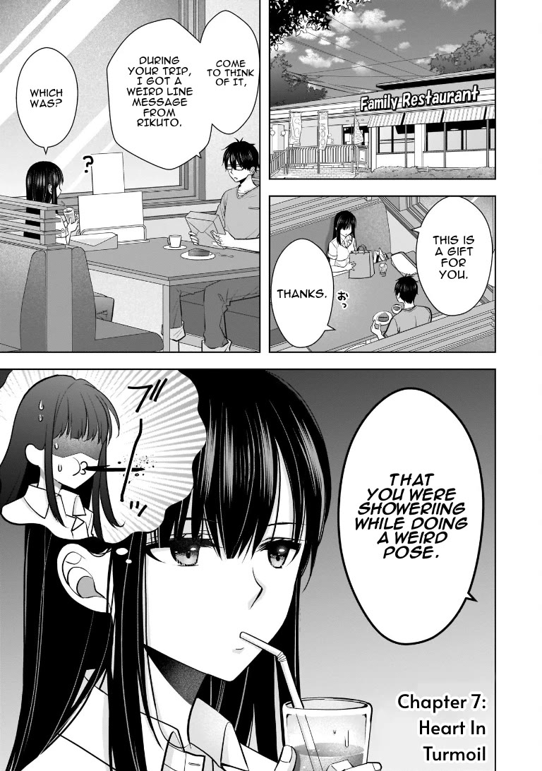 My Wife Is Too Perfect, So Can I Mess Her Up a Little? chapter 7 page 1