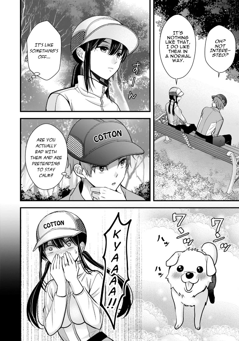 My Wife Is Too Perfect, So Can I Mess Her Up a Little? chapter 7 page 10